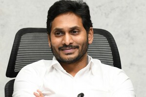 Andhra Pradesh: ఏపీ సీఎం జగన్ ది నాటౌట్ రికార్డు... సీక్రెట్ బయటపెట్టిన నారా లోకేష్