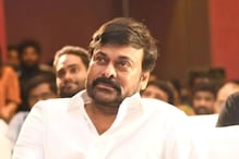 చిరంజీవి దాతృత్వం..  కర్ణాటకలో చిరంజీవి ఆక్సిజన్ బ్యాంక్ ప్రారంభం!