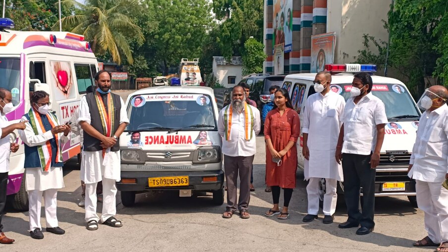  గాంధీ భవన్‌లో సంగారెడ్డి ఎమ్మెల్యే తూర్పు జగ్గారెడ్డి మూడు అంబులెన్స్‌లు ఏర్పాటు చేశారు. ఈ అంబులెన్స్‌లను టీపీసీసీ చీఫ్ ఉత్తమ్ కుమార్ రెడ్డి జెండా ఊపి ప్రారంభించారు.