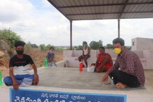 Isolation Center in Cemetery: శ్మశానవాటికే ఐసోలేషన్.. తండావాసుల వినూత్న నిర్ణయం.. ఎక్కడంటే