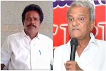 Anandaiah: కృష్ణపట్నం ఆనందయ్య కిడ్నాప్.. సీపీఐ నారాయణ సంచలన వ్యాఖ్యలు Anandaiah: కృష్ణపట్నం ఆనందయ్య కిడ్నాప్.. సీపీఐ నారాయణ సంచలన వ్యాఖ్యలు