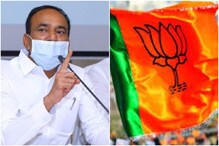 Eetala Rajendar :టిఆర్ఎస్‌కు గెలిచే సత్తా లేకనే.. డబ్బు..దొంగ ఓట్లను నమ్ముకుంది..