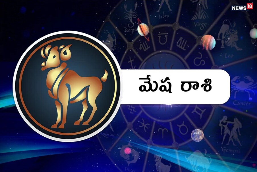 Horoscope Today: ఈ రాశుల వారు విలువైన ...