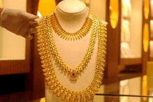 Gold Rate 4-6-2021: మళ్లీ పెరిగిన బంగారం, వెండి రేట్లు.. మార్కెట్లో నేటి ధరల వివరాలు Gold Rate 4-6-2021: మళ్లీ పెరిగిన బంగారం, వెండి రేట్లు.. మార్కెట్లో నేటి ధరల వివరాలు