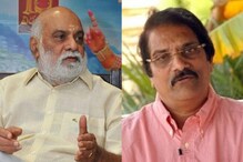 వైజయంతీ మూవీస్ అధినేత అశ్వనీదత్, దర్శకుడు కే రాఘవేంద్రరావు టాలీవుడ్ సూపర్ హిట్ కాంబినేషన్ వైజయంతీ మూవీస్ అధినేత అశ్వనీదత్, దర్శకుడు కే రాఘవేంద్రరావు టాలీవుడ్ సూపర్ హిట్ కాంబినేషన్