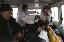 Kabul Blast: ఆఫ్ఘనిస్థాన్ లో మరోసారి బాంబుల మోత​.. ఈ ఘటనకు పాల్పడింది ఆ సంస్థేనా..!