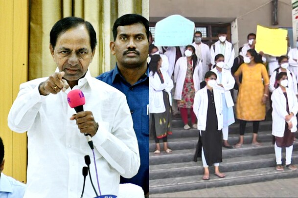 Telangana: జూనియర్ డాక్టర్ల సమ్మెపై స్పందించిన సీఎం కేసీఆర్.. అధికారులకు కీలక ఆదేశాలు