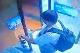 Viral video: ఏటీఎం సెంటర్‌లో ఆ పని... సీసీ కెమెరాల్లో రికార్డ్... వీడియో వైరల్