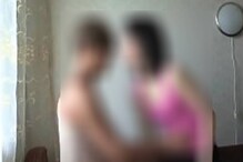 ఇదేం కథరా బాబు..  ఫోన్ మాట్లాడింది.. వీడియోలు పంపింది.. వాటిని ఓపెన్ చేస్తే..!