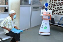 Robo 2.5: ఐ యామ్‌ సోనా... డోంట్ ఫియర్... మీకు ఏ విధంగా సాయపడగలను..