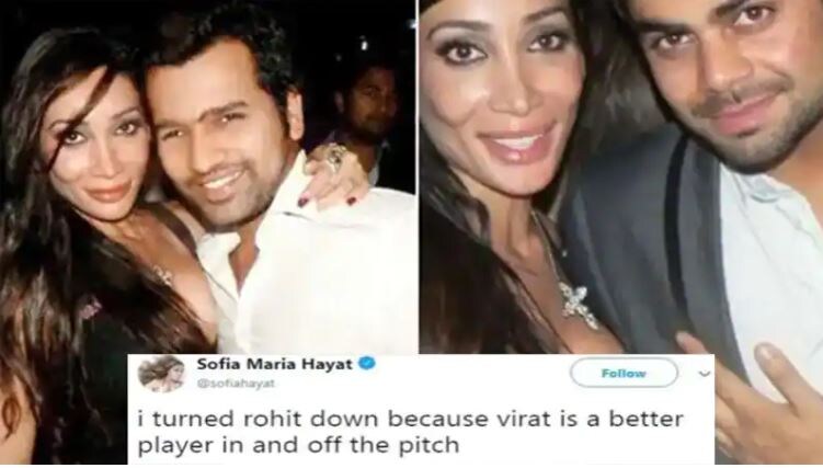  రోహిత్‌తో బ్రేకప్ గురించి సోఫియా హయత్ సంచలన ట్వీట్ చేసింది. విరాట్ మైదానం లోపల, బయట మంచి ప్లేయర్. అందుకే రోహిత్‌ను వదులుకొన్నాను అని సోఫియా తన ట్వీట్‌లో పేర్కొవడంతో ఆ బ్రేకప్ విషయంలో క్లారిటీ వచ్చేసింది.