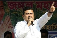 West Bengal: నందిగ్రామ్‌లో ఉద్రిక్తత.. సువేందు అధికారి కారుపై రాళ్ల దాడి
