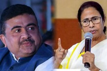 Suvendu Adhikari: ఓడిపోయిన మమత సీఎం ఎందుకయ్యారు? బీజేపీ నేత సువేందు విమర్శలు