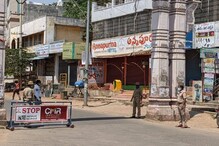 Curfew Update: ఏపీలో కర్ఫ్యూ పొడిగింపు..! సండలింపులపై నేడు నిర్ణయం