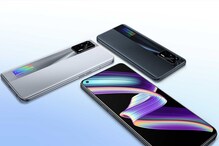Realme X7 Max 5G: రూ.26,999 విలువైన స్మార్ట్ఫోన్ను రూ.12,399 ధరకే కొనండి ఇలా Realme X7 Max 5G: రూ.26,999 విలువైన స్మార్ట్ఫోన్ను రూ.12,399 ధరకే కొనండి ఇలా