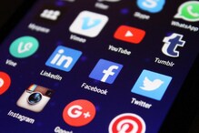 Social Media: ఫేస్బుక్, ట్విట్టర్, యూట్యూబ్, ఇన్స్టాగ్రామ్లో ఫేక్ అకౌంట్స్ ఔట్ Social Media: ఫేస్బుక్, ట్విట్టర్, యూట్యూబ్, ఇన్స్టాగ్రామ్లో ఫేక్ అకౌంట్స్ ఔట్