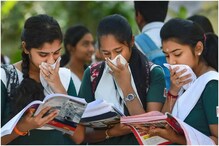 నీట్​ విద్యార్థులకు ఎన్​టీఏ గమనిక.. పరీక్ష హాల్లోకి ఏం తీసుకురావద్దో గైడ్​లైన్స్​ విడుదల