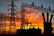 Free Electricity: అసెంబ్లీ ఎన్నికల్లో మా పార్టీని గెలిపించండి.. ప్రజలందరికీ ఉచిత విద్యుత్