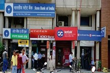 RBI Cautions: ఆర్బీఐ కీలక హెచ్చరిక.. బ్యాంకుల్లో అకౌంట్ ఉన్నోళ్లంతా పక్కాగా తెలుసుకోండి..