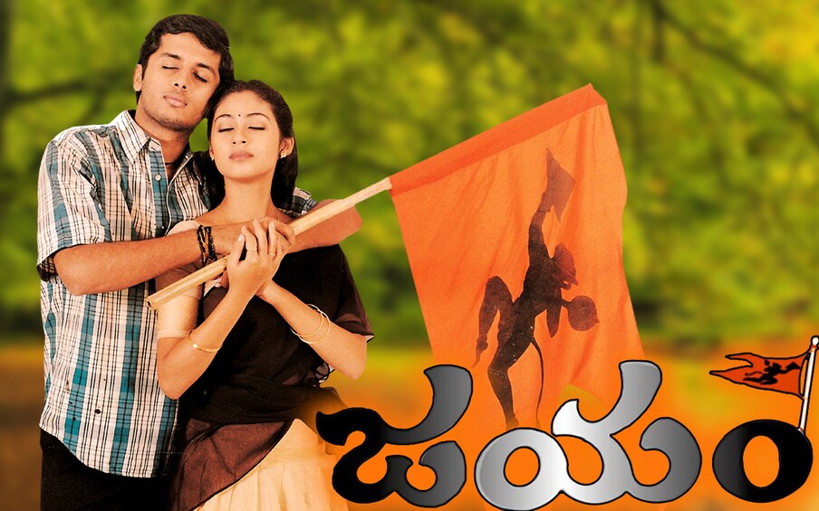  ఇప్పుడు సోషల్ మీడియా బాగా పెరిగిపోయింది. సినిమా షూటింగ్స్‌కు సంబంధించిన అప్ డేట్స్ అన్నీ ఎప్పటికప్పుడు మనకు వచ్చేస్తున్నాయి.. ఫోన్‌లో తెలుస్తున్నాయి. అయితే ఒకప్పుడు అలా కాదు కదా. ఎవరో ఒకరు బయటికి వచ్చి చెప్తే కానీ సినిమాల సంగతి తెలిసేది కాదు.,[object Object]