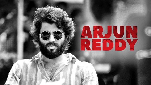 Allu Arjun Rejected Movies Arjun Reddy