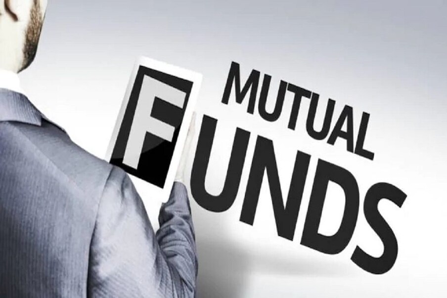  7. Mutual Funds: మ్యూచువల్ ఫండ్స్‌లో పెట్టుబడులు పెట్టడం వీలు కాదు. (ప్రతీకాత్మక చిత్రం)