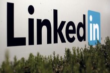 LinkedIn Data Breach: లింక్డ్‌ఇన్‌లో భారీ డేటా లీక్‌... అమ్మకానికి 70 కోట్ల యూజర్ల సమాచారం