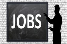 Andhra Pradesh Jobs 2021: ఆంధ్రప్రదేశ్లో ఆరోగ్య మిత్ర పోస్టులకు నోటిఫికేషన్ Andhra Pradesh Jobs 2021: ఆంధ్రప్రదేశ్లో ఆరోగ్య మిత్ర పోస్టులకు నోటిఫికేషన్