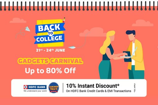 Flipkart: ఫ్లిప్‌కార్ట్‌లో 'బ్యాక్ టు కాలేజ్' సేల్... ఆఫర్స్ ఇవే
(image: Flipkart)