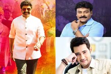 బాలకృష్ణకు చిరంజీవి, మహేష్ బాబు సహా పుట్టినరోజు శుభాకాంక్షలు తెలియజేసిన పలువురు ప్రముఖులు. బాలకృష్ణకు చిరంజీవి, మహేష్ బాబు సహా పుట్టినరోజు శుభాకాంక్షలు తెలియజేసిన పలువురు ప్రముఖులు.