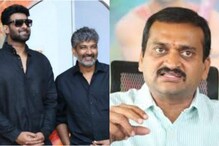 ప్రభాస్, రాజమౌళి నాన్ లోకల్.. మా ఎలక్షన్స్ నేపథ్యంలో బండ్ల గణేష్ ఘాటు వ్యాఖ్యలు.. ప్రభాస్, రాజమౌళి నాన్ లోకల్.. మా ఎలక్షన్స్ నేపథ్యంలో బండ్ల గణేష్ ఘాటు వ్యాఖ్యలు..