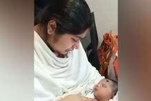 Viral News : ప్రపంచంలో తల్లిని మించిన యోధులు ఎవ్వరూ లేరు..అందుకు నిదర్శనం ఈ అమ్మ కథ...