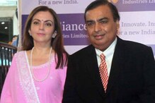 Reliance Foundation Vaccination: 10 లక్షల మైలురాయిని దాటిన రిలయన్స్ వ్యాక్సినేషన్ డ్రైవ్..