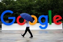 Google: భారత్లో గూగుల్ యాంటీట్రస్ట్ ఇన్వెస్టిగేషన్ను ఎదుర్కొనే అవకాశం.. ఏం జరిగిందంటే.. Google: భారత్లో గూగుల్ యాంటీట్రస్ట్ ఇన్వెస్టిగేషన్ను ఎదుర్కొనే అవకాశం.. ఏం జరిగిందంటే..