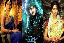ద్విపాత్రభినయంతో మెప్పించిన టాప్ స్టార్ హీరోయిన్లు వీళ్ళే! ద్విపాత్రభినయంతో మెప్పించిన టాప్ స్టార్ హీరోయిన్లు వీళ్ళే!