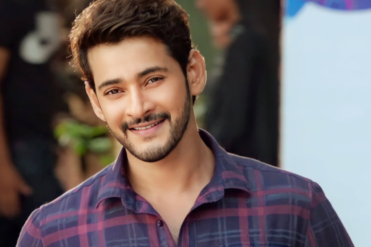 Mahesh Babu: గీతా ఆర్ట్స్‌లో మహేష్ బాబు.. దర్శకుడు ఎవరో తెలుసా..?
