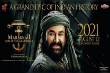 Mohanlal: మాట మీద నిలబడ్డ మోహన్‌లాల్.. పండగ చేసుకుంటున్న ఫ్యాన్స్..