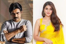 'పవన్ సినిమాలో నెగటివ్ రోల్ ని ఒకే చేసిన నిధి అగర్వాల్? 'పవన్ సినిమాలో నెగటివ్ రోల్ ని ఒకే చేసిన నిధి అగర్వాల్?
