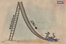 Unemployment: కరోనాతో కోటి ఉద్యోగాలు హుష్... క్షీణించిన కుటుంబాల ఆదాయం