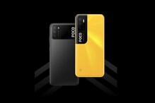 Upcoming Smartphones: జూన్లో రిలీజ్ కాబోయే కొత్త స్మార్ట్ఫోన్స్ ఇవే Upcoming Smartphones: జూన్లో రిలీజ్ కాబోయే కొత్త స్మార్ట్ఫోన్స్ ఇవే