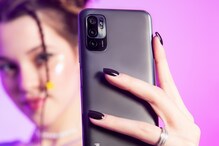 Redmi Note 10T: రెడ్మీ నోట్ 10టీ స్మార్ట్ఫోన్ వచ్చేసింది... ధర, ఫీచర్ల వివరాలివే Redmi Note 10T: రెడ్మీ నోట్ 10టీ స్మార్ట్ఫోన్ వచ్చేసింది... ధర, ఫీచర్ల వివరాలివే