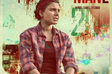 ఫ్యామిలీ మ్యాన్ విషయంలో సమంత భావోద్వేగం.. ఇది వారికి నివాళి.. ఫ్యామిలీ మ్యాన్ విషయంలో సమంత భావోద్వేగం.. ఇది వారికి నివాళి..