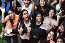 JEE Advanced 2021 Results: జేఈఈ అడ్వాన్స్​డ్​ 2021 ఫలితాలు విడుదల.. ఆలిండియా టాపర్​ మృదుల్