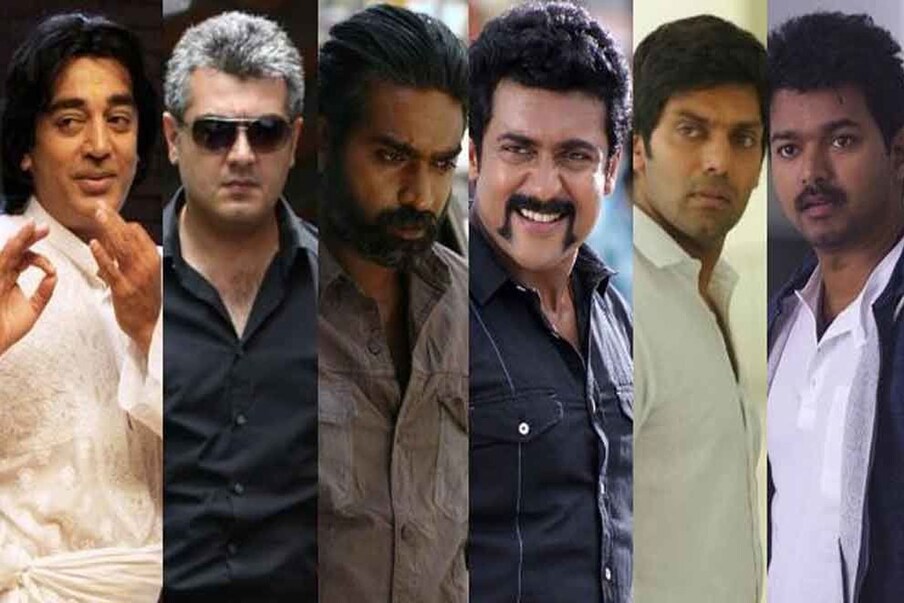  Tamil Heros: టాలీవుడ్ లో స్టార్ హీరోల సంగతి మనకు తెలిసిందే. ఈ స్టార్ హీరోల సినిమాల కోసం ఎంత ఎదురు చూస్తామో వేరే ఇండస్ట్రీకి చెందిన హీరోలు తెలుగులో నటించినప్పుడు కూడా అంతే ఆసక్తిగా చూస్తూ ఉంటాం. ఇక తమిళ హీరోలు తెలుగు సినీ ఇండస్ట్రీకి చాలావరకు పరిచయమయ్యారు. వాళ్లు తమిళ ఇండస్ట్రీలో స్టార్ హీరోలుగా ఉండటమే కాకుండా టాలీవుడ్ లో కూడా స్టార్ హీరోలుగా నిలిచారు. ఇప్పటికే రజినీకాంత్, కమల్ హాసన్, విక్రమ్, అజిత్ వంటి సీనియర్ హీరోలు టాలీవుడ్ లో కూడా స్టార్ హీరోలుగా మారారు. ఇక యంగ్ హీరోస్ కూడా స్టార్ హీరోలుగా నిలువగా వాళ్లెవరో తెలుసుకుందాం.. 