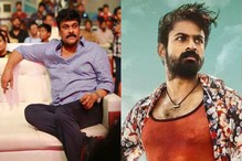 నా ఫెవరెట్ మెగాస్టార్ కాదు.. ఆ స్టార్ హీరోనే అంటూ బాంబు పేల్చిన వైష్ణవ్ తేజ్ నా ఫెవరెట్ మెగాస్టార్ కాదు.. ఆ స్టార్ హీరోనే అంటూ బాంబు పేల్చిన వైష్ణవ్ తేజ్