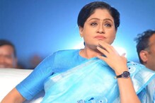 విజయశాంతి ఫస్ట్ రెమ్యూనరేషన్ ఎంతో తెలుసా?