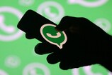 WhatsApp Scam: వాట్సాప్‌లో కొత్త రకం మోసాలు..మీరు అలా చేశారంటే ఇక అంతే సంగతులు..