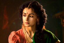 ఆర్ ఆర్ ఆర్‌లో నటించేందుకు ఆలియా భట్‌కు అంత ముట్టిందా..