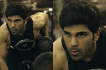 Allu Sirish workout video: అదిరిపోయే వర్కవుట్స్‌తో ఆకట్టుకుంటున్న అల్లు శిరీష్..