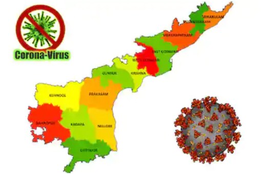 AP Corona: కరోనా థర్డ్ వేవ్ భయం.. శిక్షణా కేంద్రంలో 23 మంది